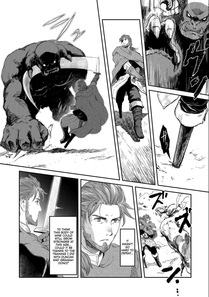 Boukensha Ni Naritai To Miyako Ni Deteitta Musume Ga S Rank Ni Natteta Chapter 32.1 - Page 13 in English