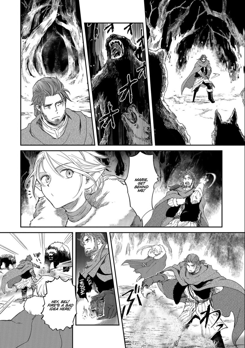 Boukensha Ni Naritai To Miyako Ni Deteitta Musume Ga S Rank Ni Natteta Chapter 32.1 - Page 14 in English