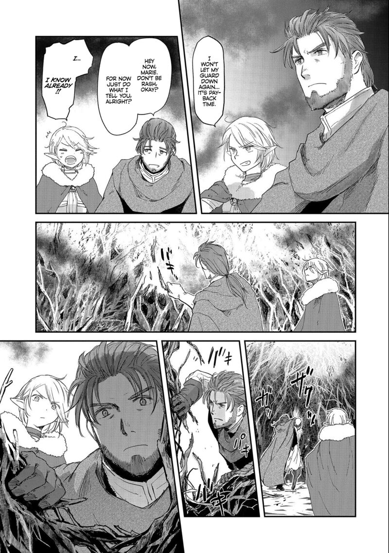 Boukensha Ni Naritai To Miyako Ni Deteitta Musume Ga S Rank Ni Natteta Chapter 32.1 - Page 17 in English