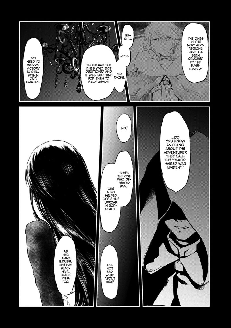 Boukensha Ni Naritai To Miyako Ni Deteitta Musume Ga S Rank Ni Natteta Chapter 32.1 - Page 4 in English