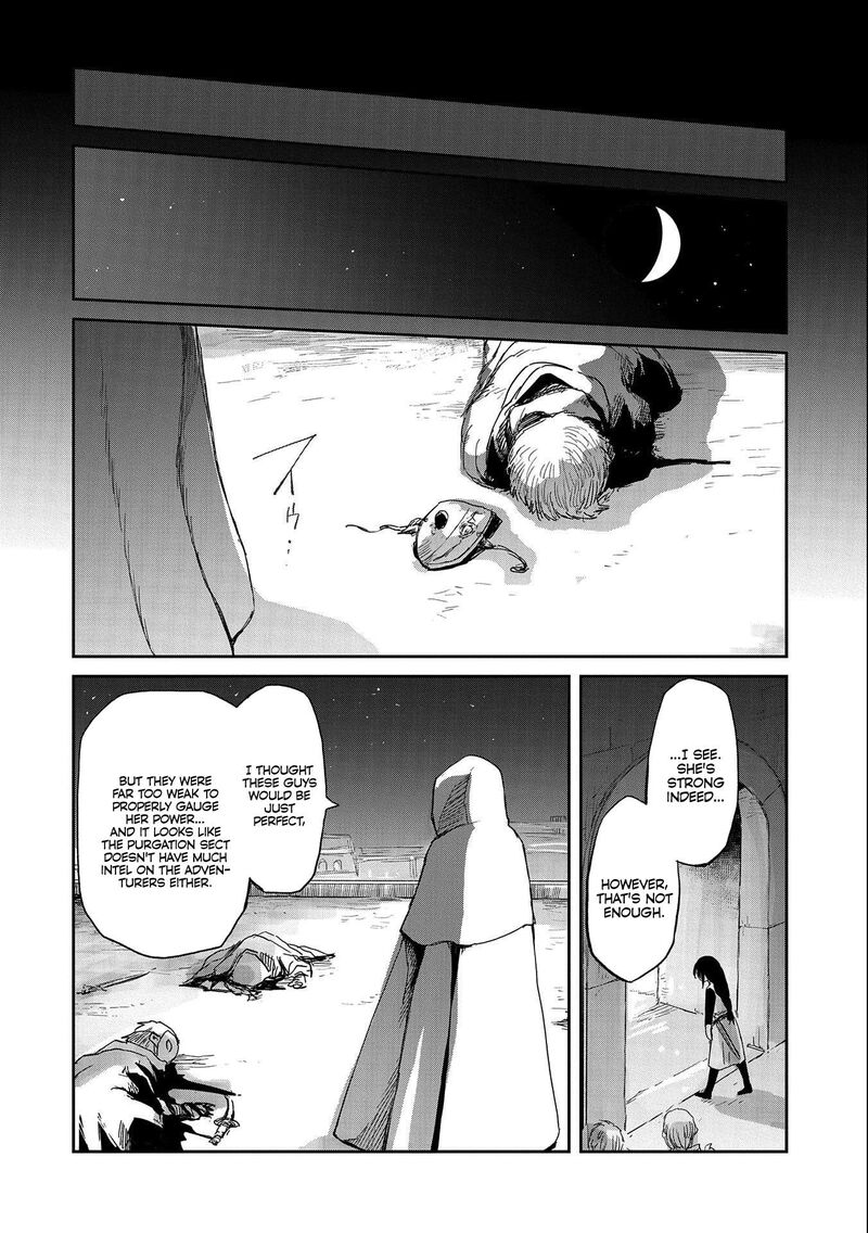 Boukensha Ni Naritai To Miyako Ni Deteitta Musume Ga S Rank Ni Natteta Chapter 34 - Page 10 in English