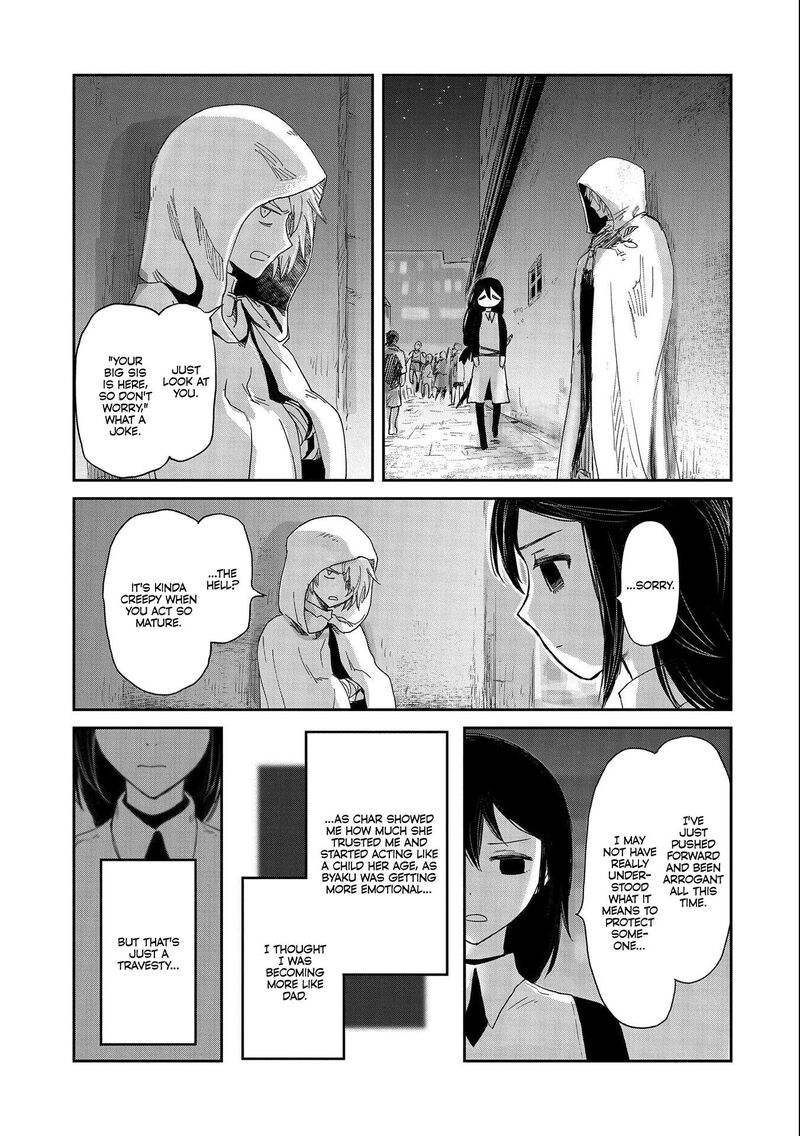 Boukensha Ni Naritai To Miyako Ni Deteitta Musume Ga S Rank Ni Natteta Chapter 34 - Page 17 in English