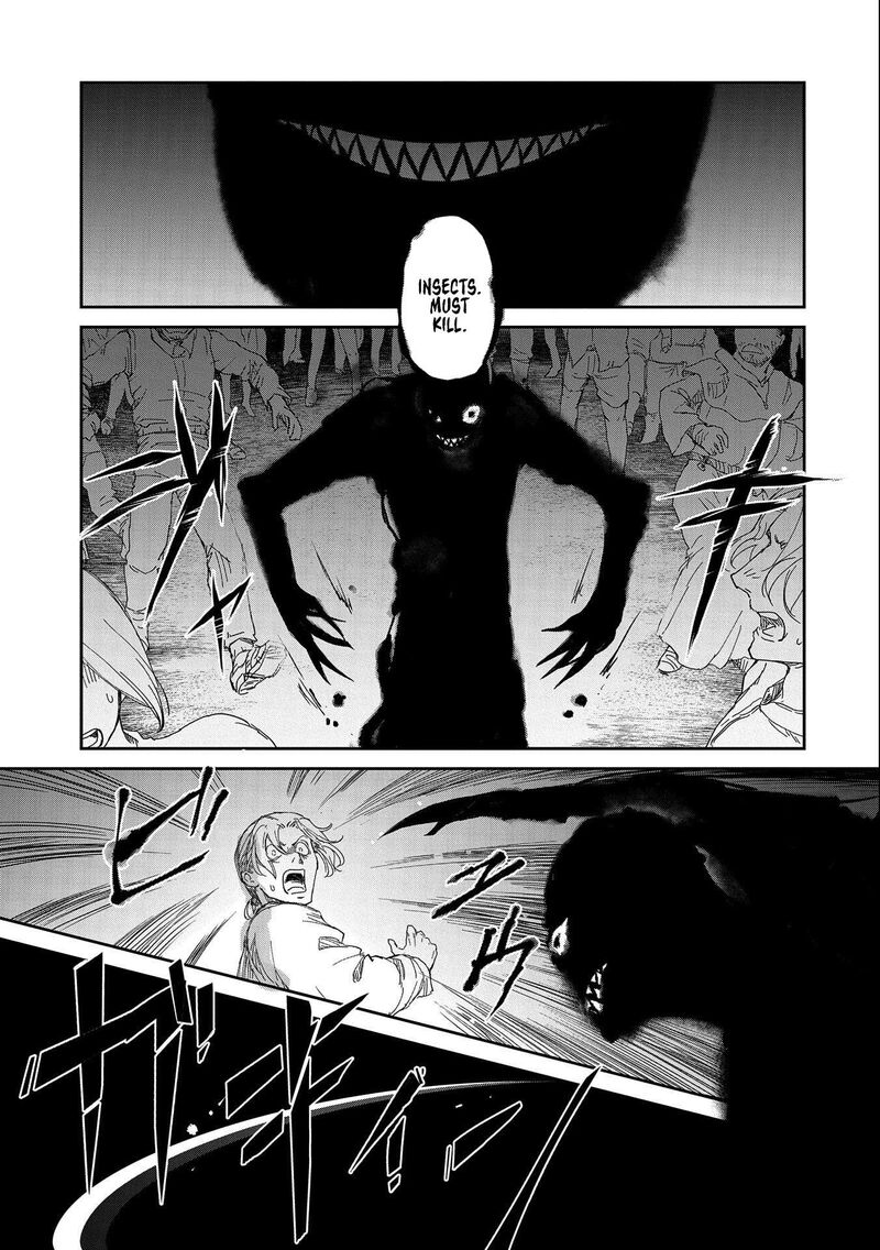 Boukensha Ni Naritai To Miyako Ni Deteitta Musume Ga S Rank Ni Natteta Chapter 34 - Page 21 in English
