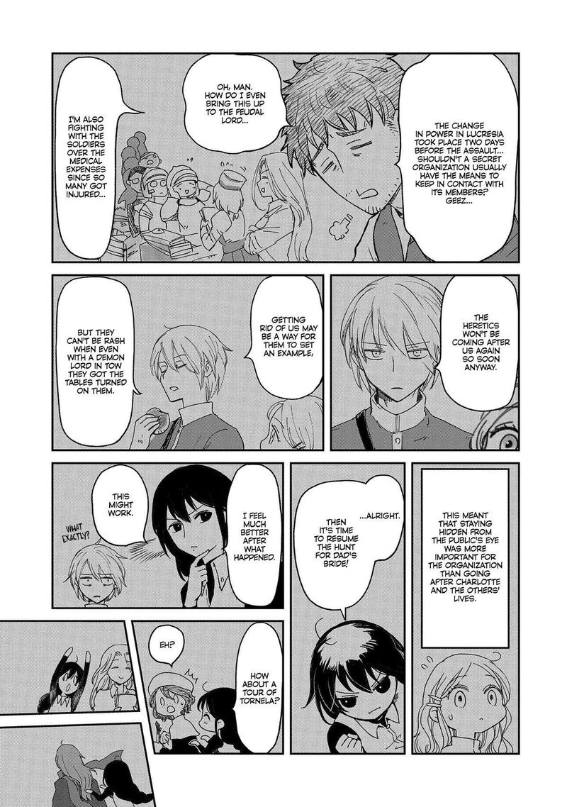 Boukensha Ni Naritai To Miyako Ni Deteitta Musume Ga S Rank Ni Natteta Chapter 36 - Page 3 in English