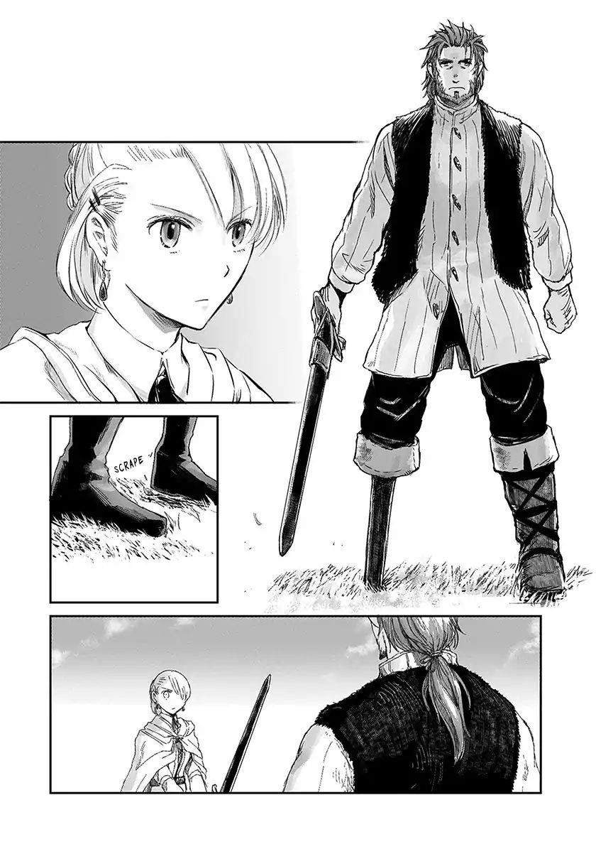 Boukensha Ni Naritai To Miyako Ni Deteitta Musume Ga S Rank Ni Natteta Chapter 4 - Page 18 in English