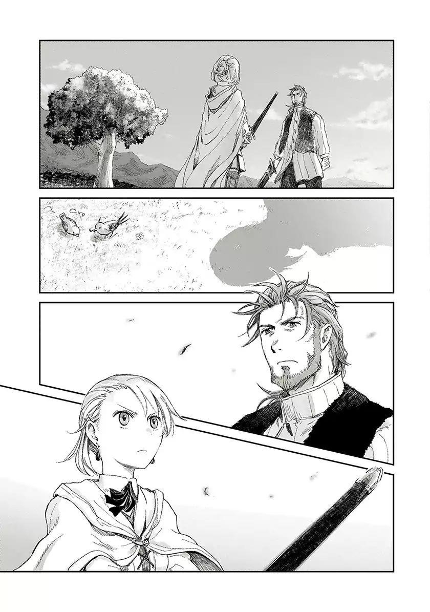 Boukensha Ni Naritai To Miyako Ni Deteitta Musume Ga S Rank Ni Natteta Chapter 4 - Page 19 in English