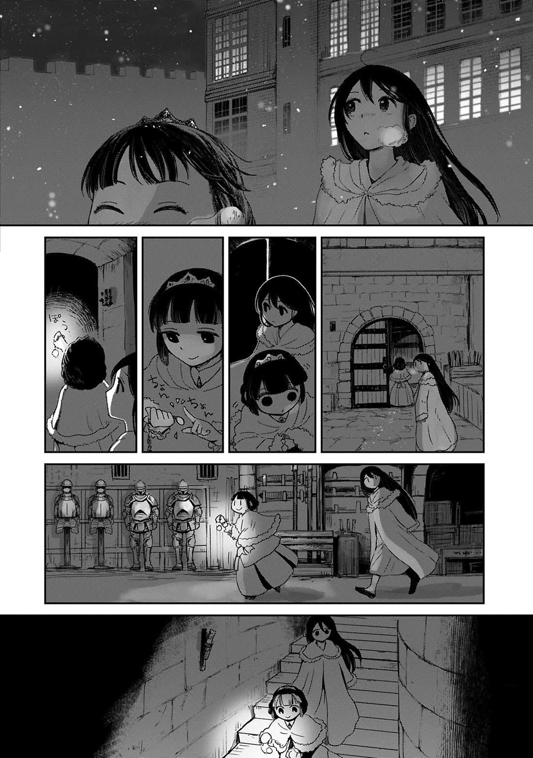 Boukensha Ni Naritai To Miyako Ni Deteitta Musume Ga S Rank Ni Natteta Chapter 43 - Page 21 in English