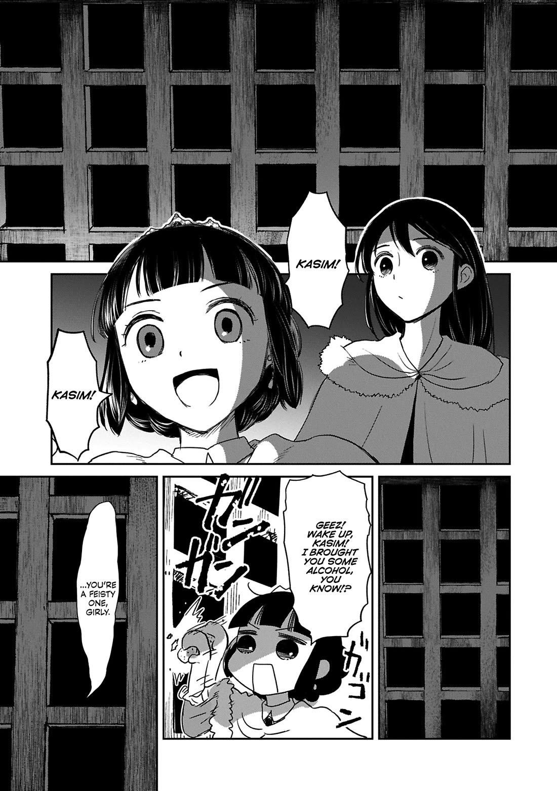 Boukensha Ni Naritai To Miyako Ni Deteitta Musume Ga S Rank Ni Natteta Chapter 43 - Page 22 in English