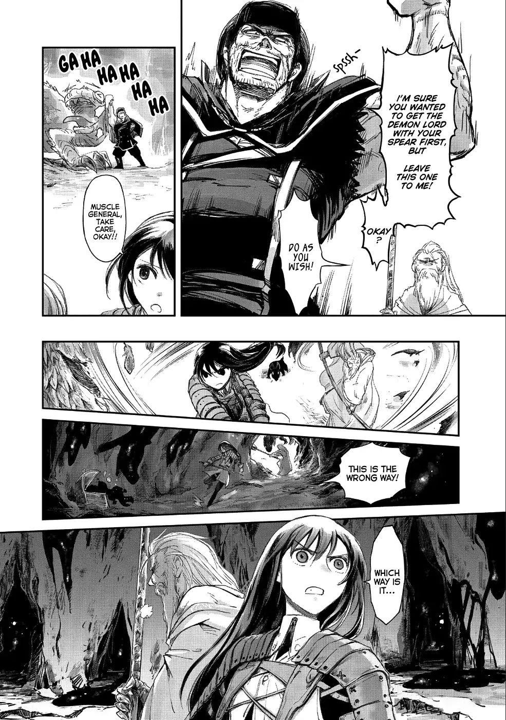 Boukensha Ni Naritai To Miyako Ni Deteitta Musume Ga S Rank Ni Natteta Chapter 8.2 - Page 12 in English