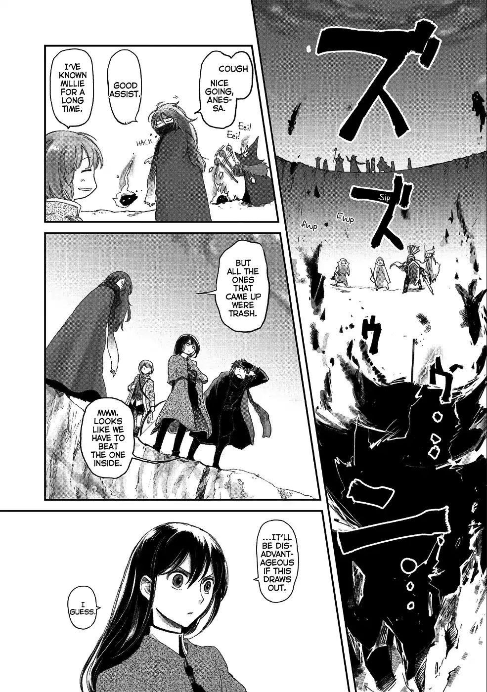 Boukensha Ni Naritai To Miyako Ni Deteitta Musume Ga S Rank Ni Natteta Chapter 8.2 - Page 7 in English