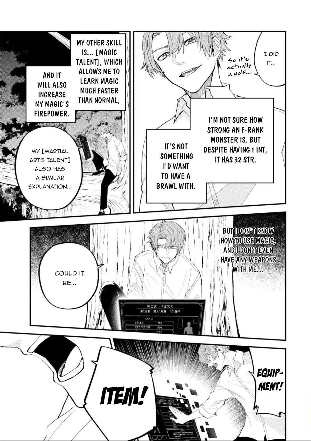 After Being Transferred to Another World I Became a Magical Swordsman Through Cheats Chapter 1.1 - Page 16 in English