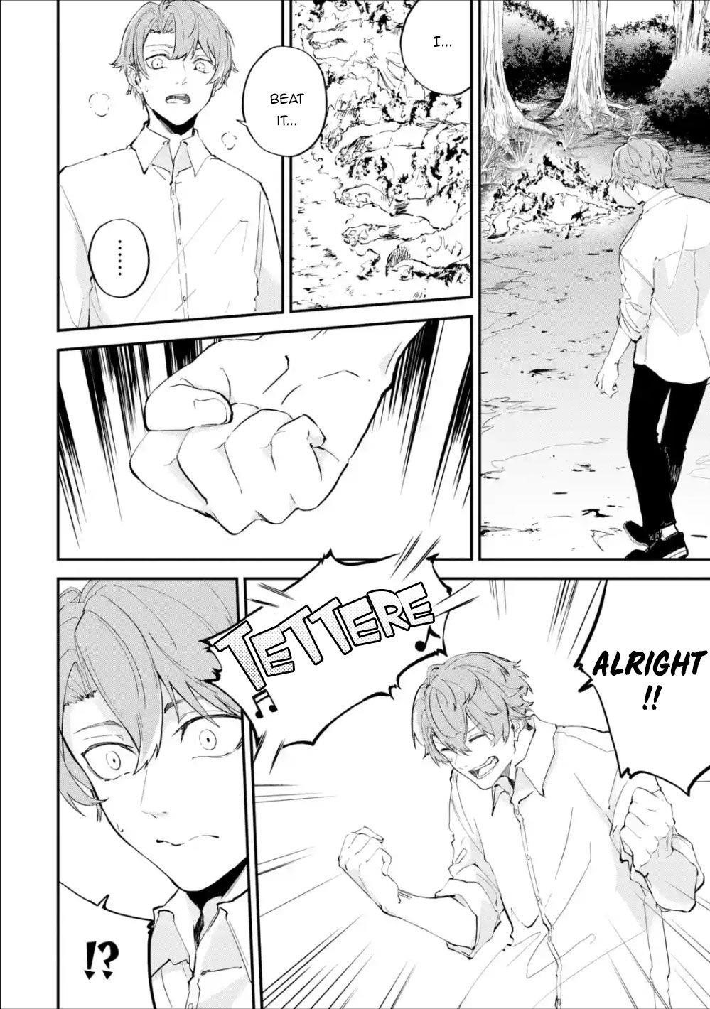 After Being Transferred to Another World I Became a Magical Swordsman Through Cheats Chapter 1.1 - Page 23 in English