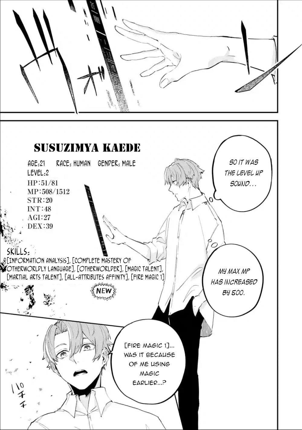 After Being Transferred to Another World I Became a Magical Swordsman Through Cheats Chapter 1.1 - Page 24 in English