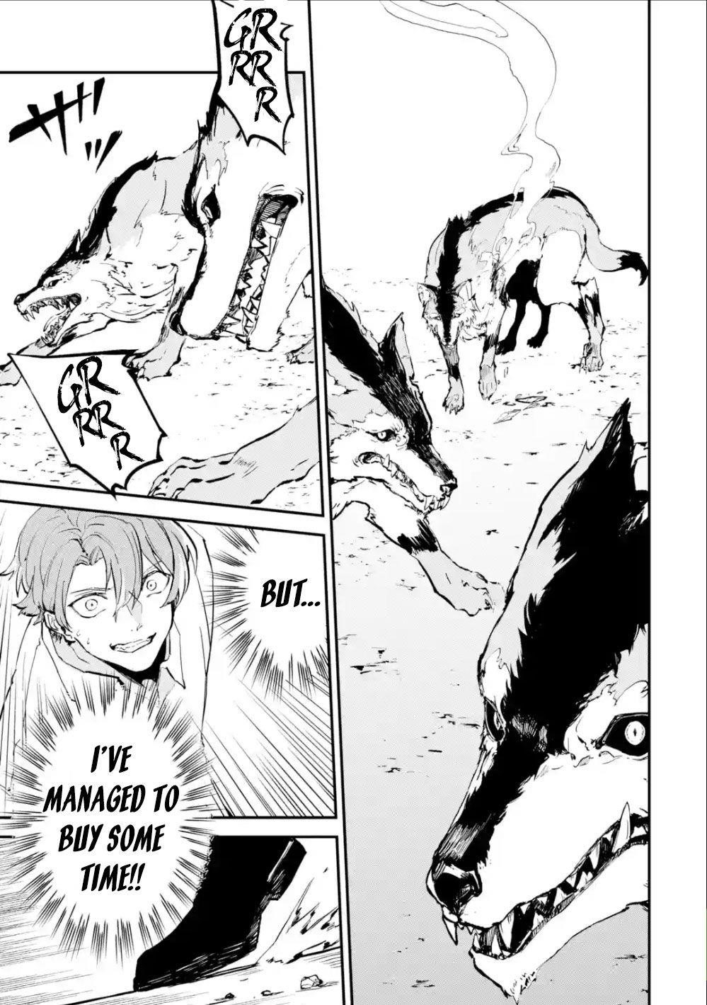 After Being Transferred to Another World I Became a Magical Swordsman Through Cheats Chapter 1.1 - Page 34 in English