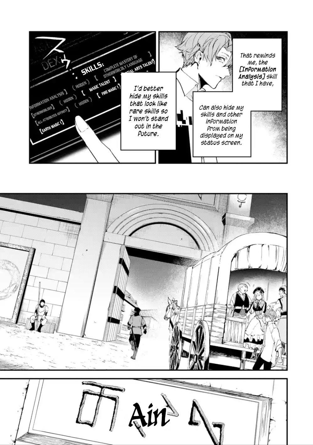 After Being Transferred to Another World I Became a Magical Swordsman Through Cheats Chapter 1.2 - Page 10 in English