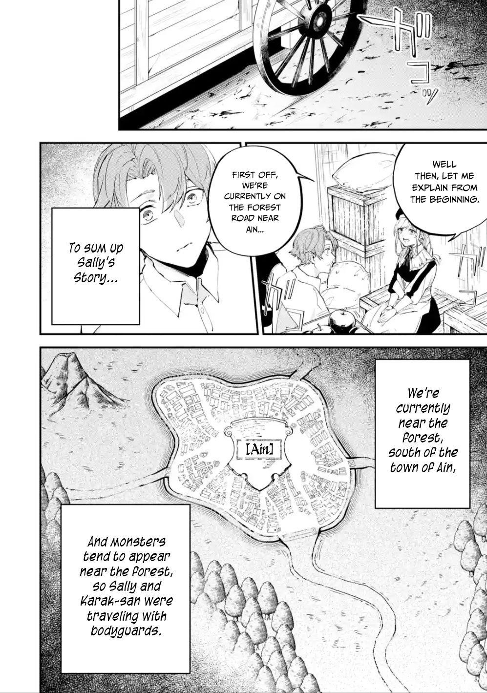 After Being Transferred to Another World I Became a Magical Swordsman Through Cheats Chapter 1.2 - Page 7 in English