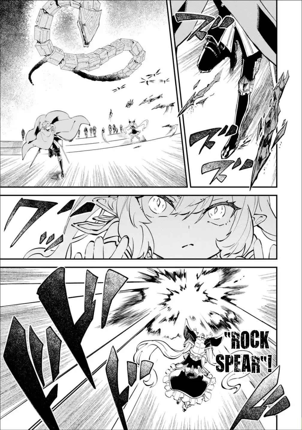 After Being Transferred to Another World I Became a Magical Swordsman Through Cheats Chapter 11 - Page 10 in English