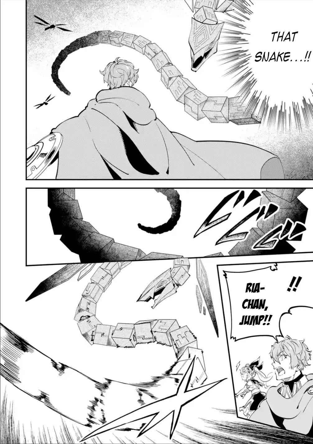 After Being Transferred to Another World I Became a Magical Swordsman Through Cheats Chapter 11 - Page 17 in English