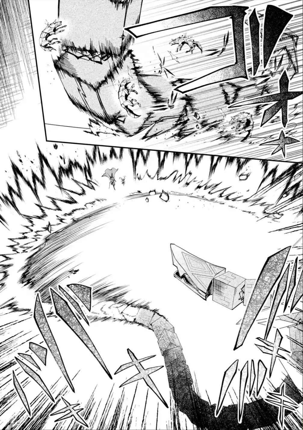 After Being Transferred to Another World I Became a Magical Swordsman Through Cheats Chapter 11 - Page 18 in English