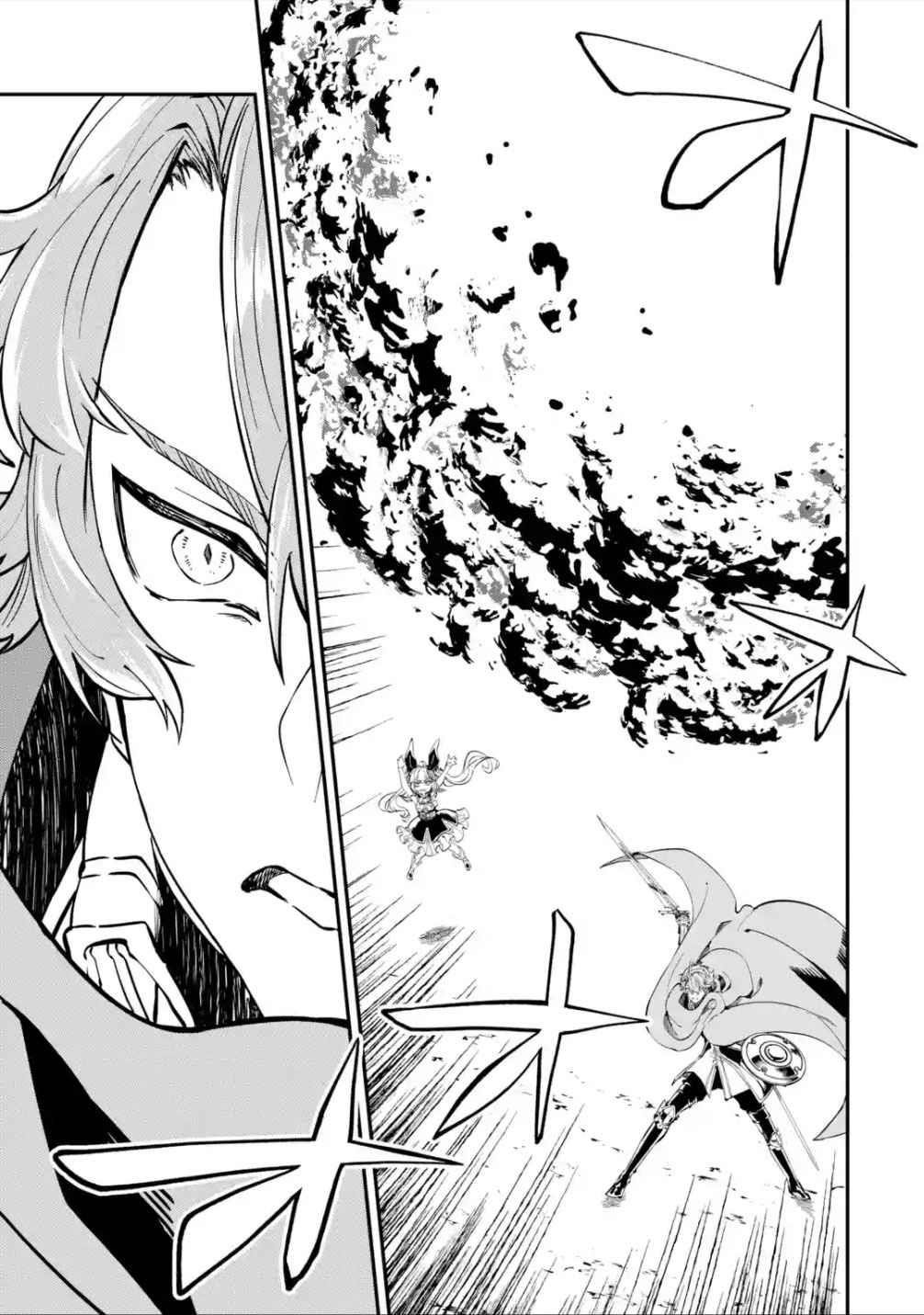 After Being Transferred to Another World I Became a Magical Swordsman Through Cheats Chapter 11 - Page 31 in English
