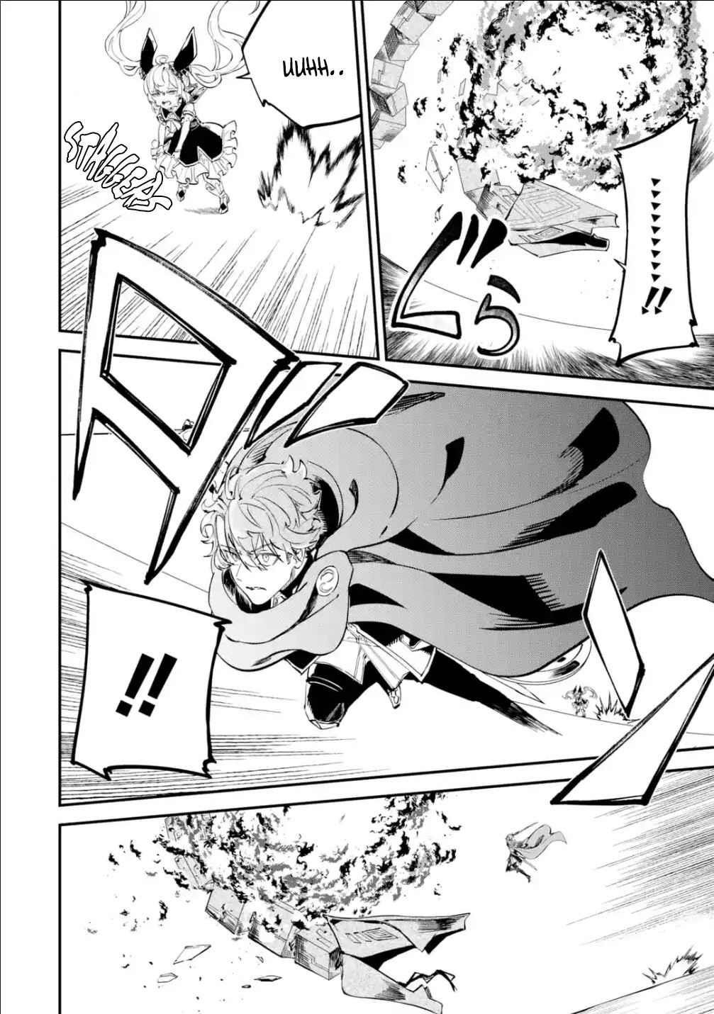 After Being Transferred to Another World I Became a Magical Swordsman Through Cheats Chapter 11 - Page 48 in English