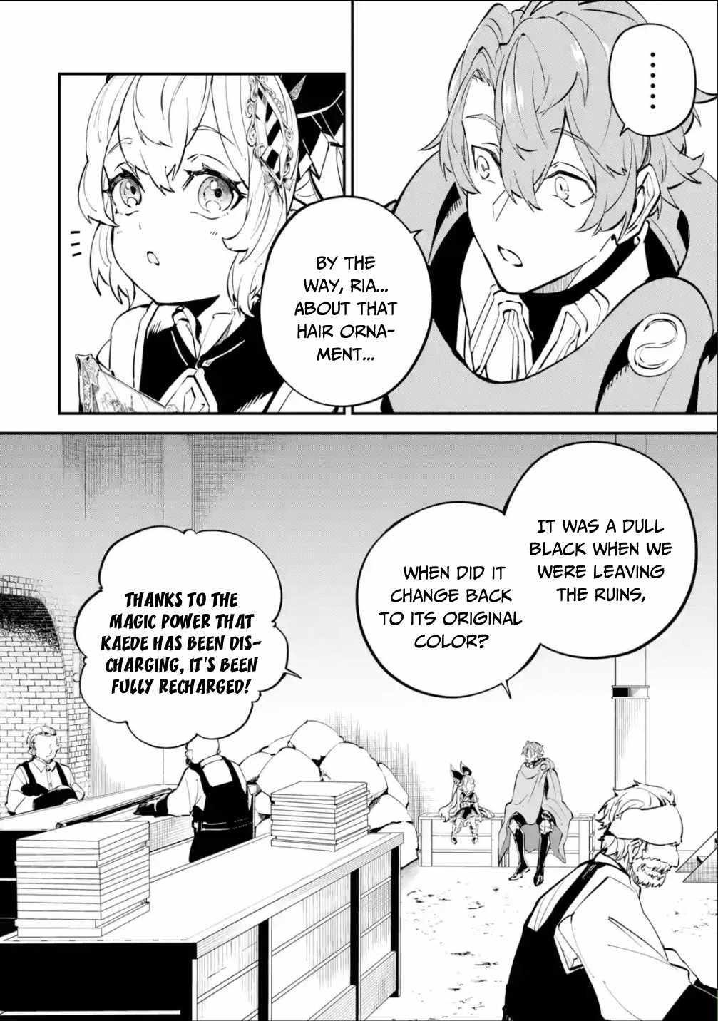After Being Transferred to Another World I Became a Magical Swordsman Through Cheats Chapter 12.1 - Page 14 in English