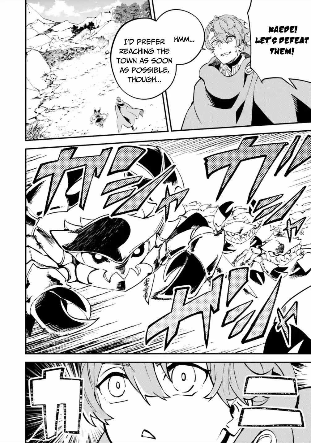 After Being Transferred to Another World I Became a Magical Swordsman Through Cheats Chapter 12.1 - Page 24 in English