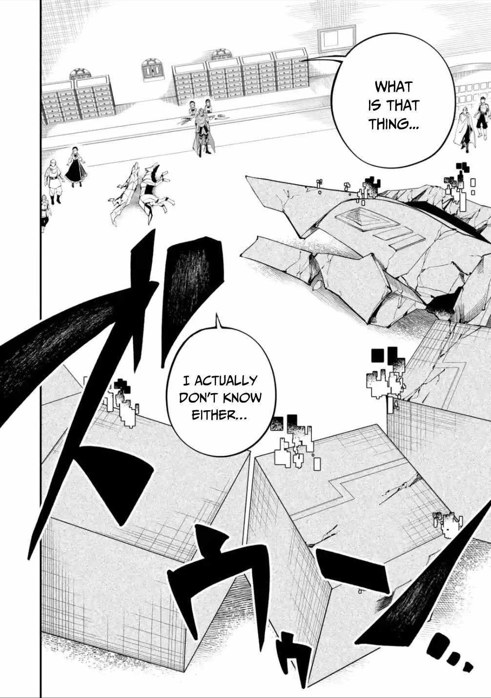 After Being Transferred to Another World I Became a Magical Swordsman Through Cheats Chapter 12.1 - Page 4 in English