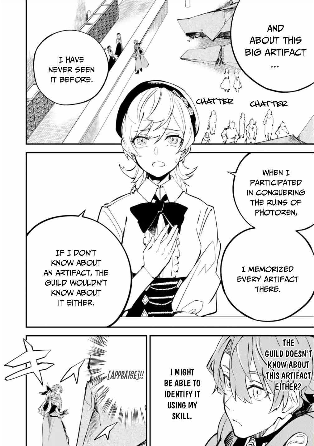After Being Transferred to Another World I Became a Magical Swordsman Through Cheats Chapter 12.1 - Page 6 in English