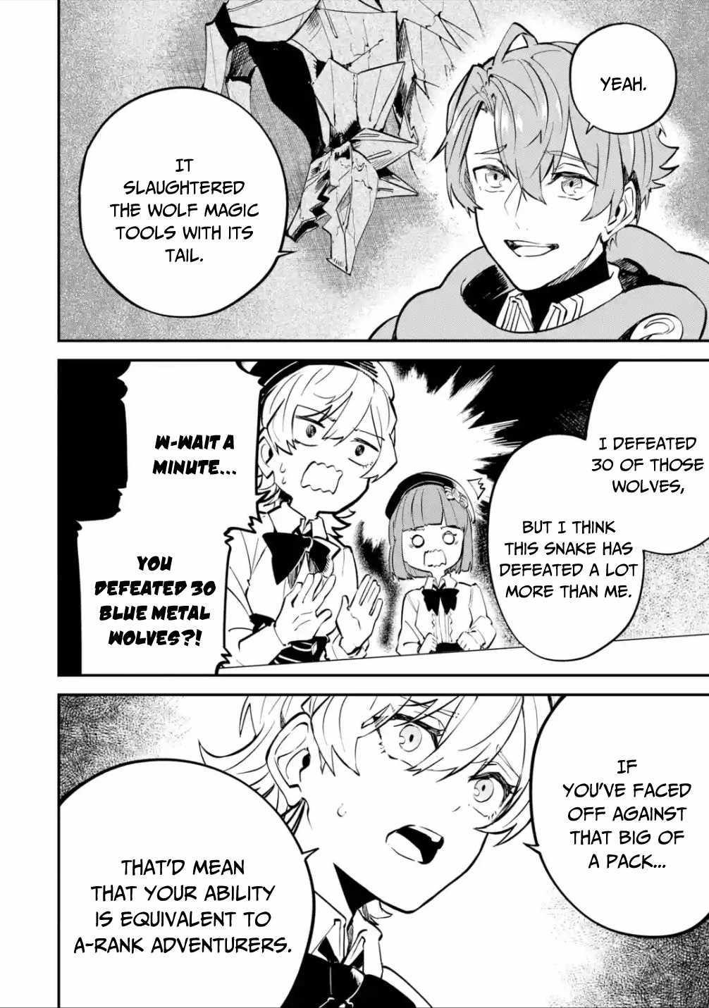 After Being Transferred to Another World I Became a Magical Swordsman Through Cheats Chapter 12.1 - Page 8 in English