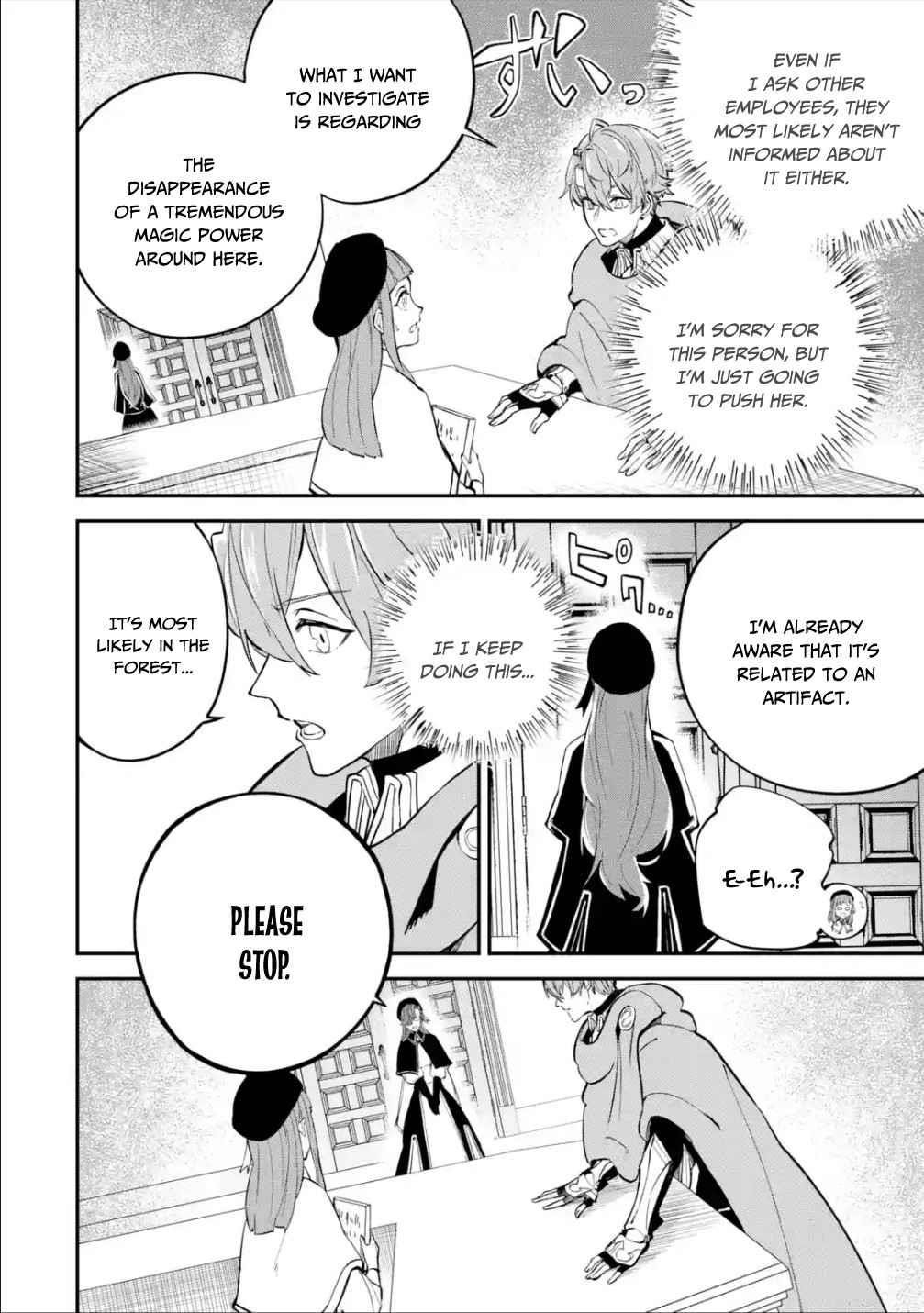 After Being Transferred to Another World I Became a Magical Swordsman Through Cheats Chapter 13.1 - Page 10 in English