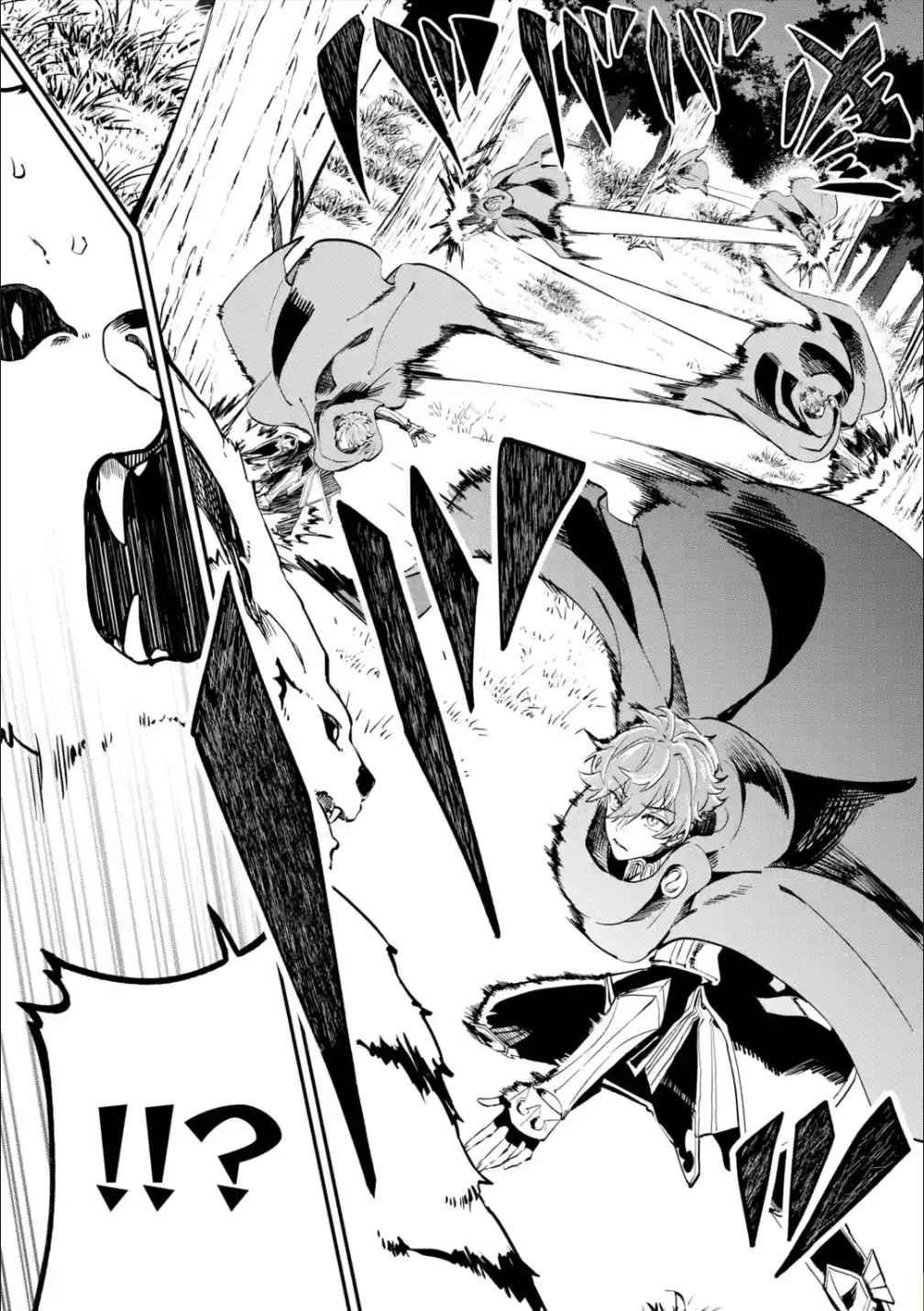 After Being Transferred to Another World I Became a Magical Swordsman Through Cheats Chapter 13.2 - Page 20 in English