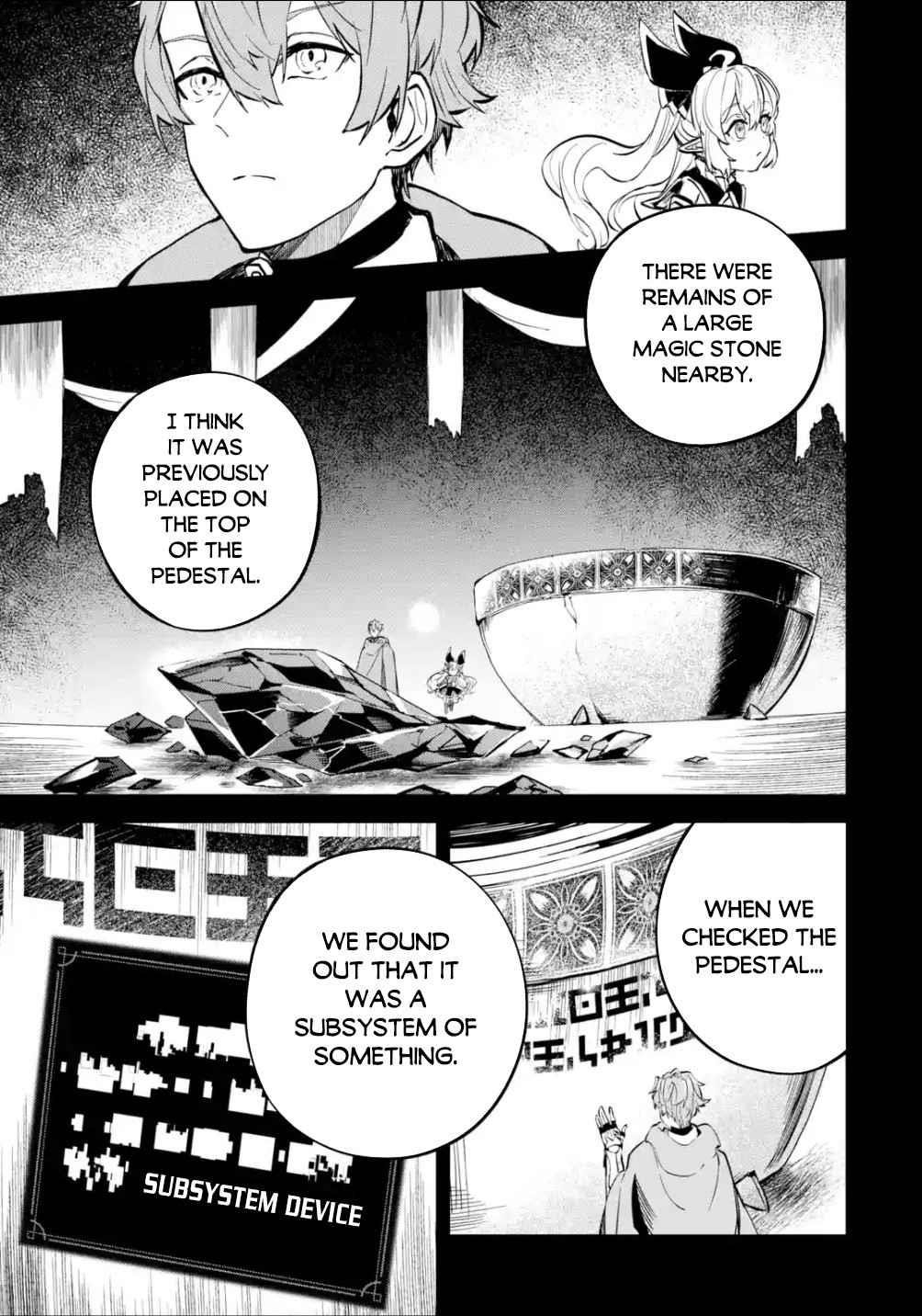 After Being Transferred to Another World I Became a Magical Swordsman Through Cheats Chapter 14 - Page 7 in English