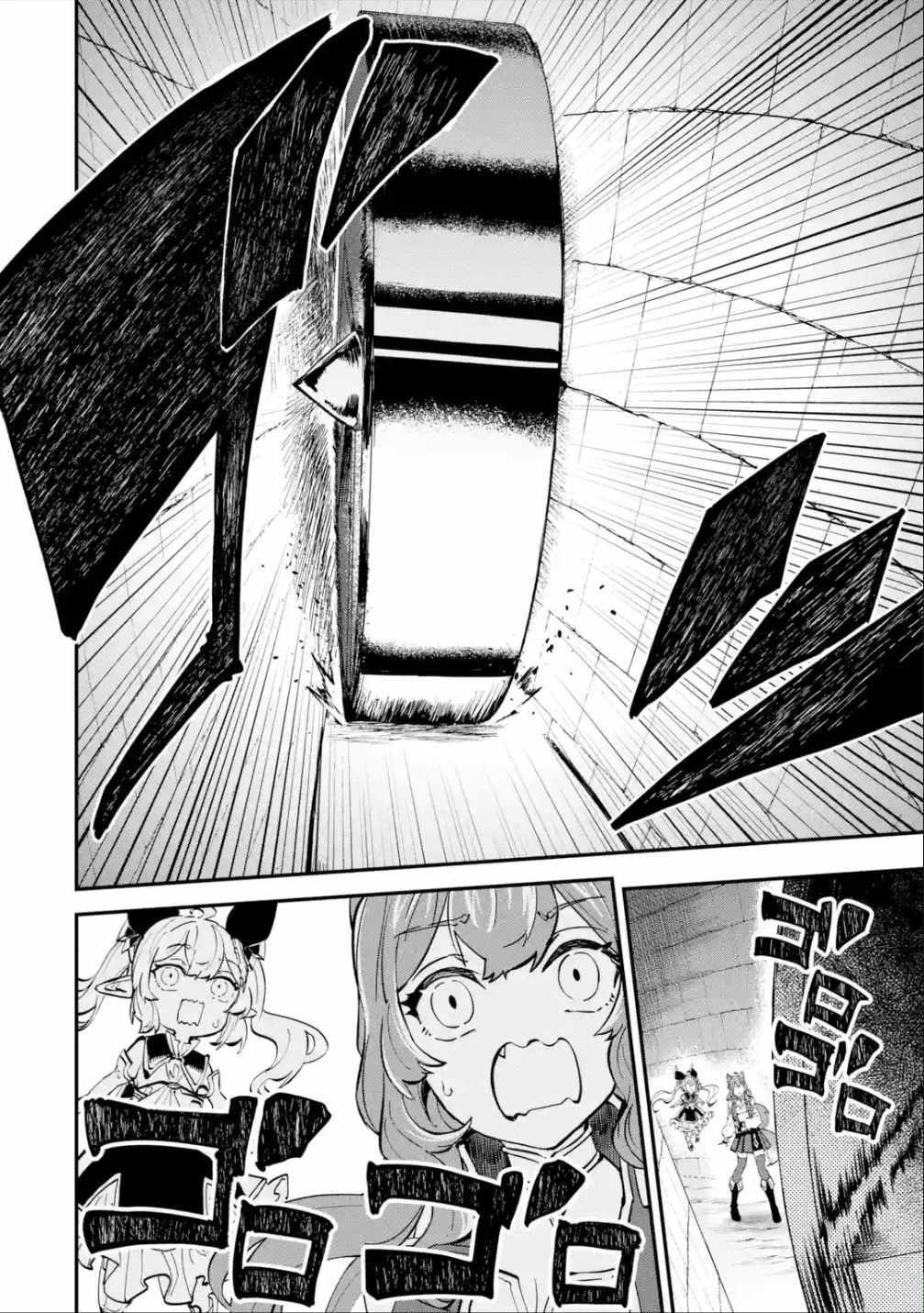 After Being Transferred to Another World I Became a Magical Swordsman Through Cheats Chapter 15 - Page 24 in English
