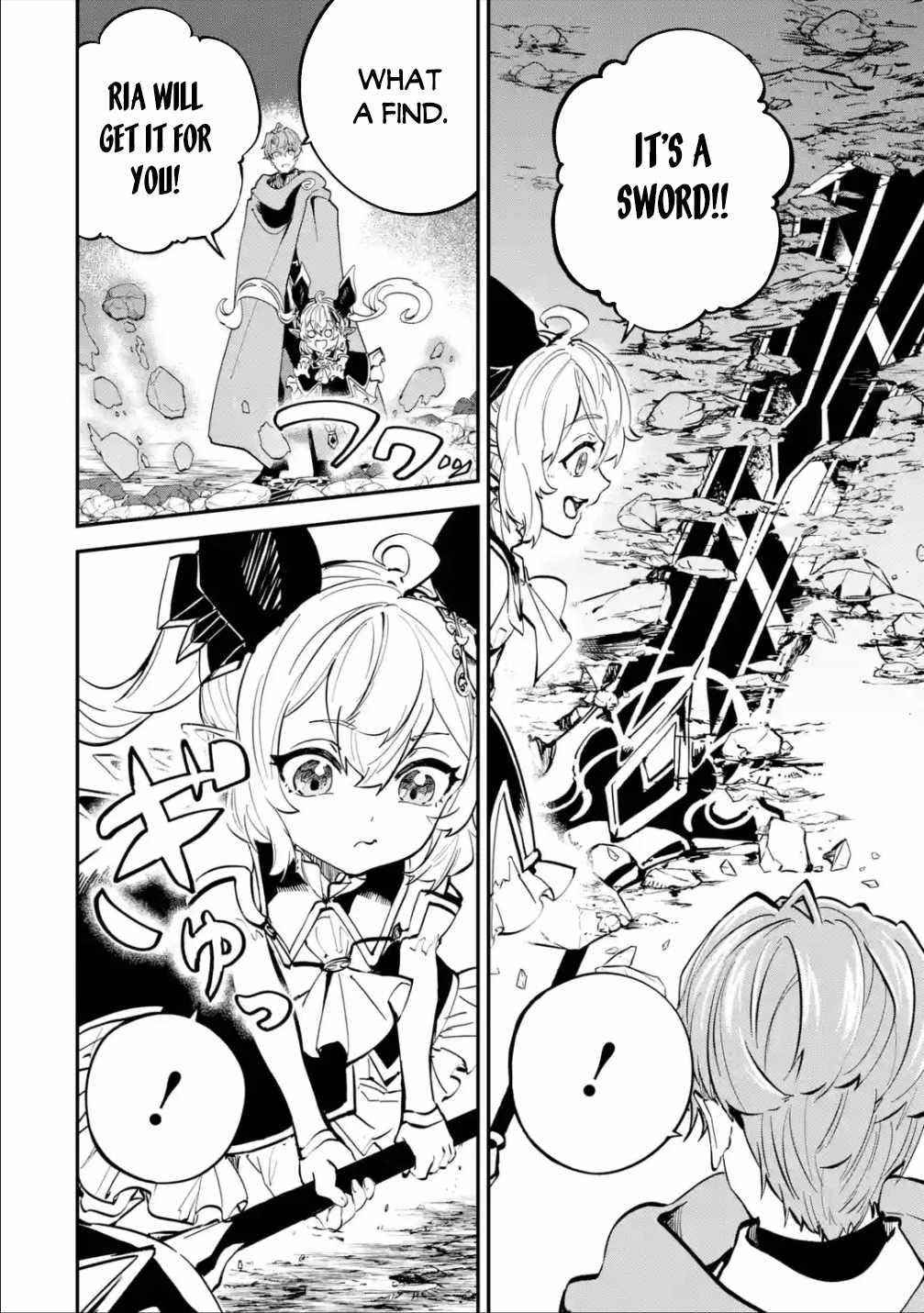 After Being Transferred to Another World I Became a Magical Swordsman Through Cheats Chapter 16 - Page 16 in English