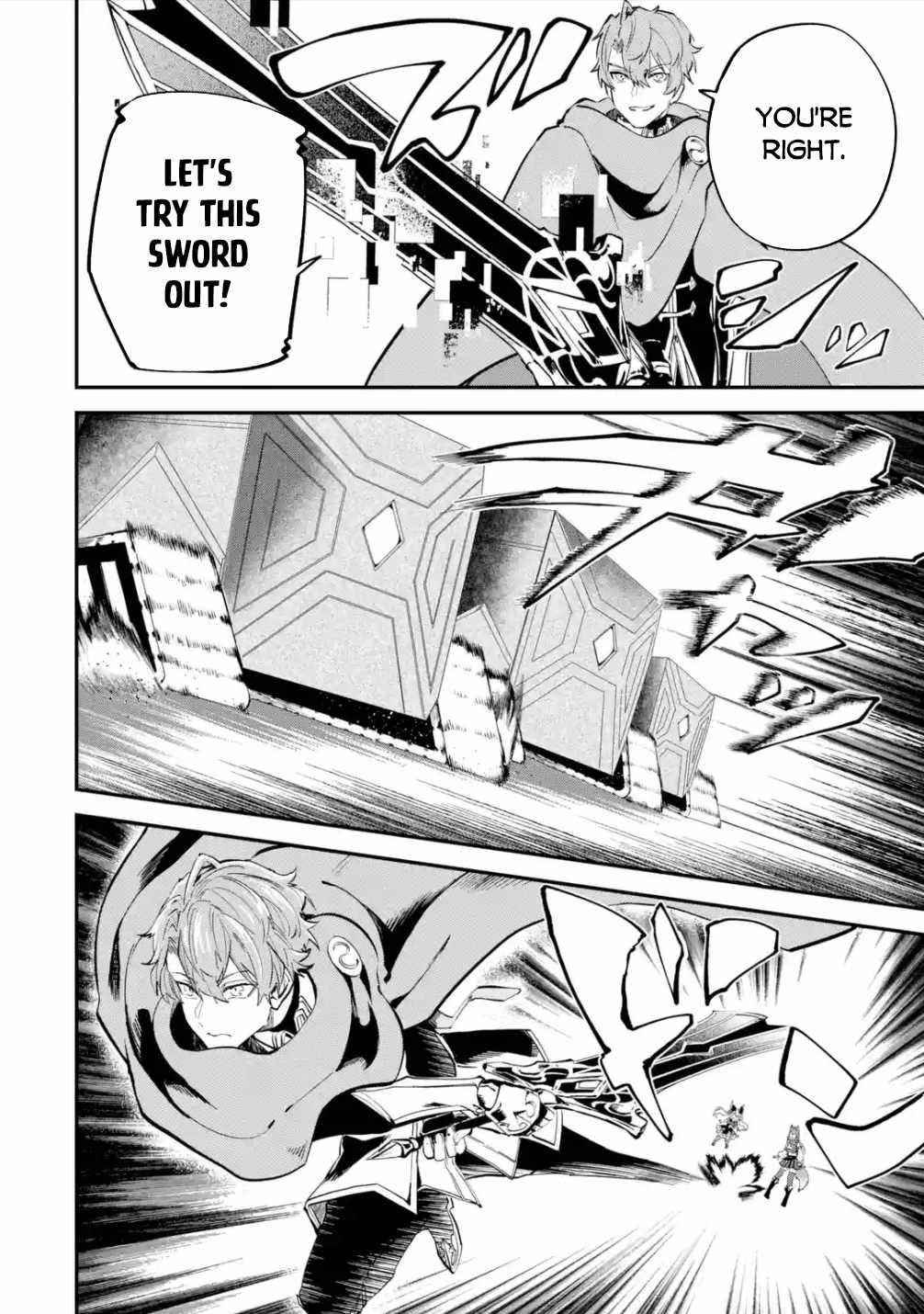 After Being Transferred to Another World I Became a Magical Swordsman Through Cheats Chapter 16 - Page 24 in English