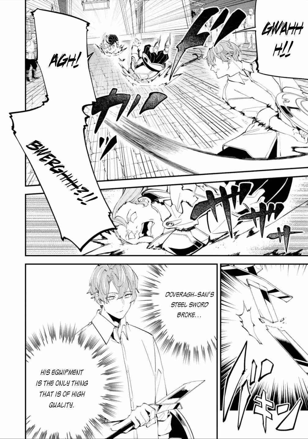 After Being Transferred to Another World I Became a Magical Swordsman Through Cheats Chapter 17.1 - Page 19 in English