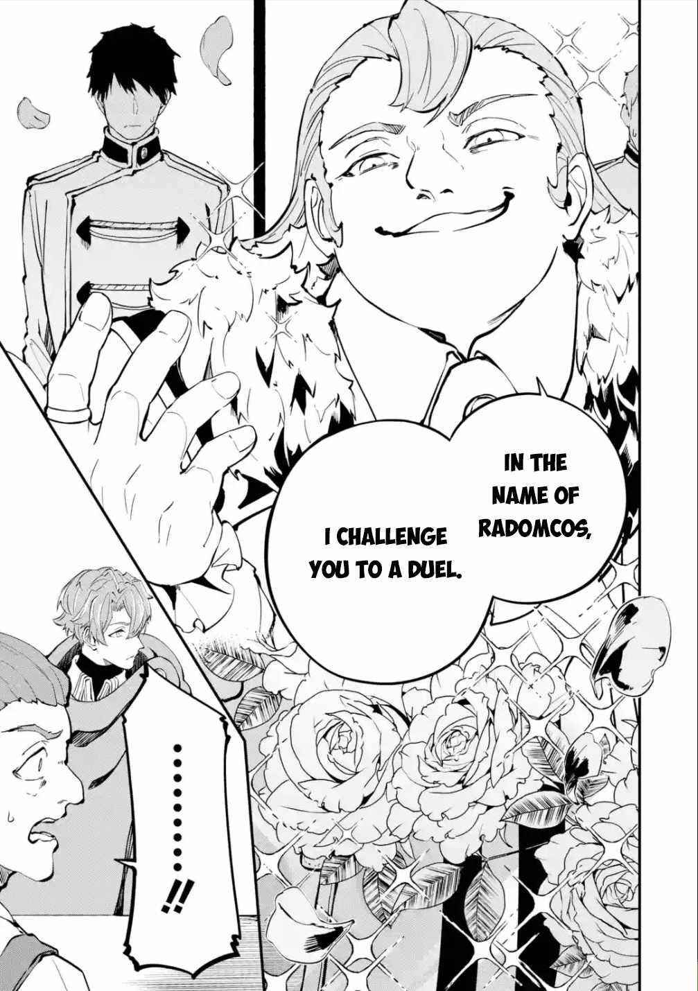 After Being Transferred to Another World I Became a Magical Swordsman Through Cheats Chapter 17.1 - Page 5 in English