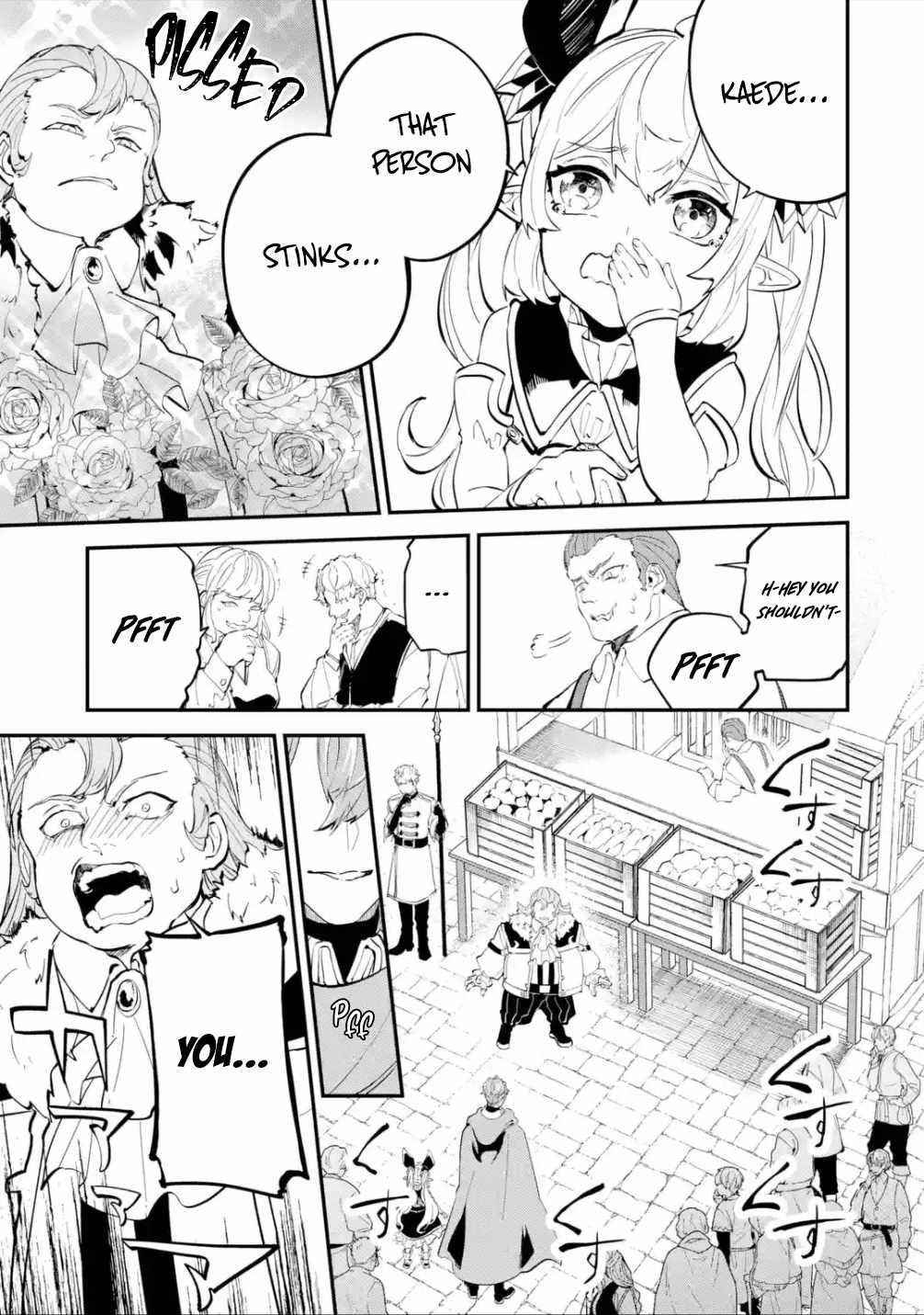 After Being Transferred to Another World I Became a Magical Swordsman Through Cheats Chapter 17.1 - Page 7 in English
