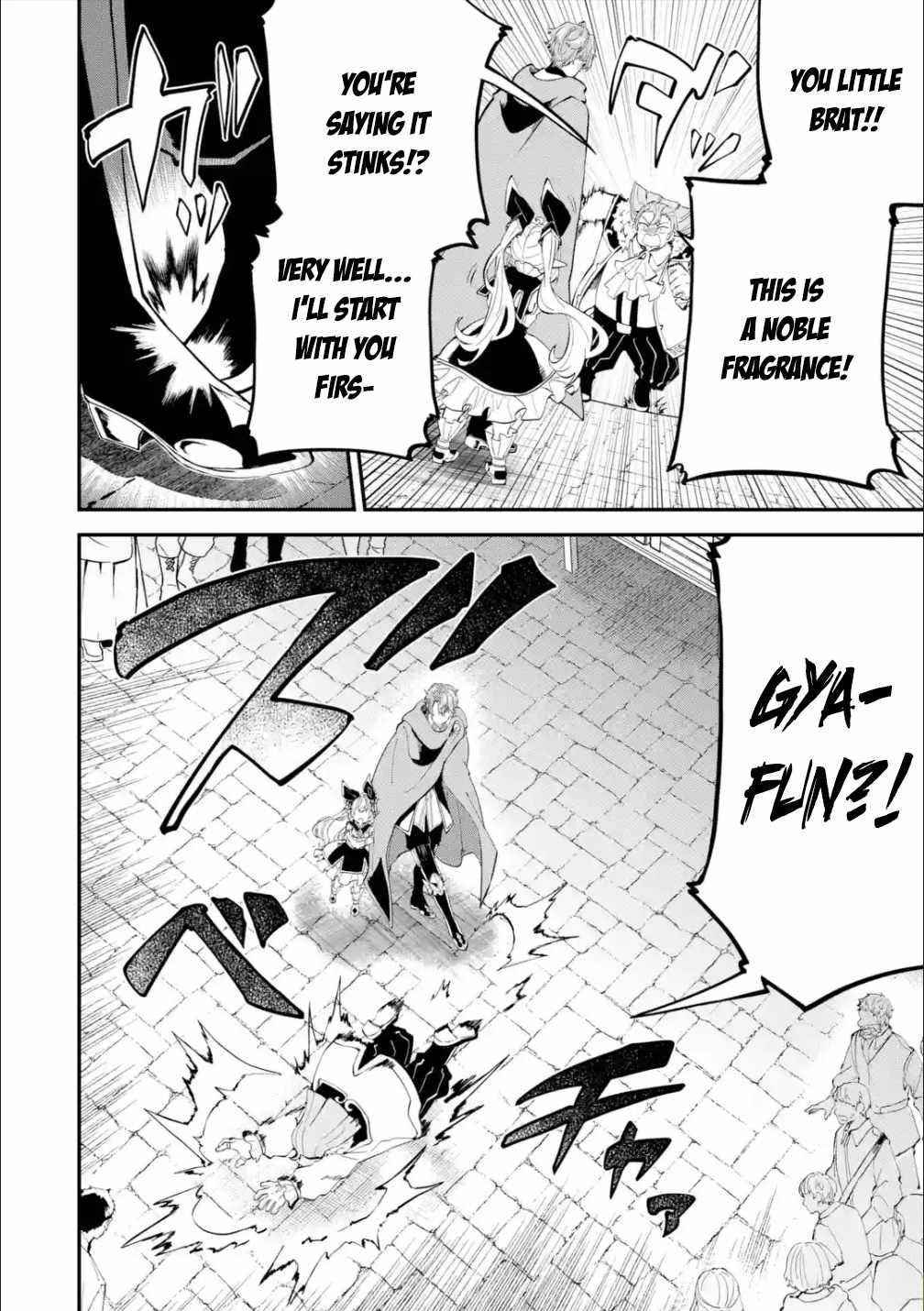 After Being Transferred to Another World I Became a Magical Swordsman Through Cheats Chapter 17.1 - Page 8 in English