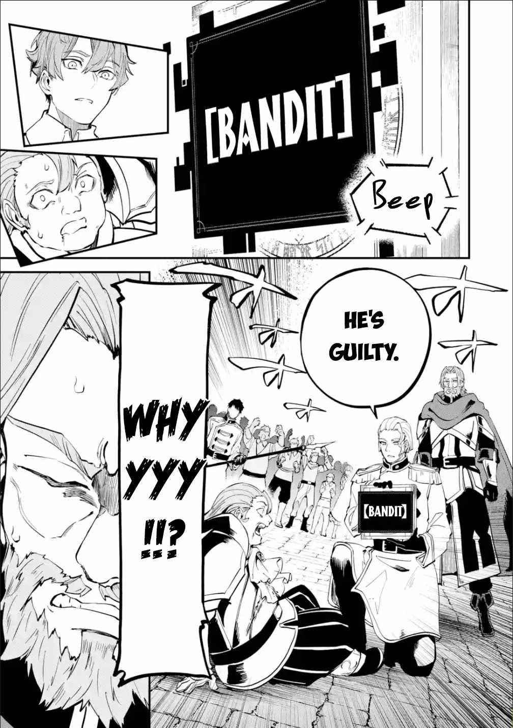 After Being Transferred to Another World I Became a Magical Swordsman Through Cheats Chapter 17.2 - Page 7 in English
