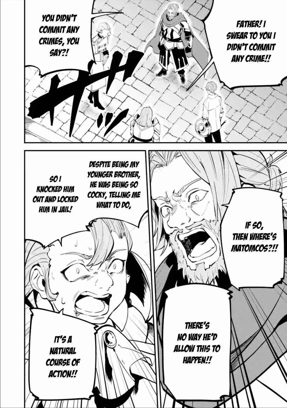 After Being Transferred to Another World I Became a Magical Swordsman Through Cheats Chapter 17.2 - Page 8 in English
