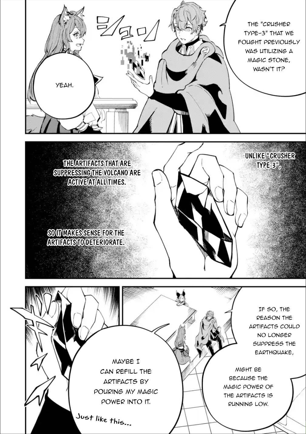 After Being Transferred to Another World I Became a Magical Swordsman Through Cheats Chapter 18.1 - Page 12 in English