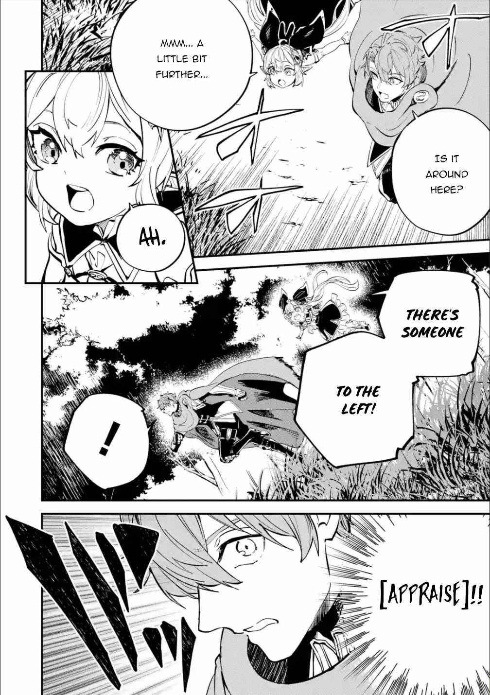 After Being Transferred to Another World I Became a Magical Swordsman Through Cheats Chapter 18.2 - Page 14 in English