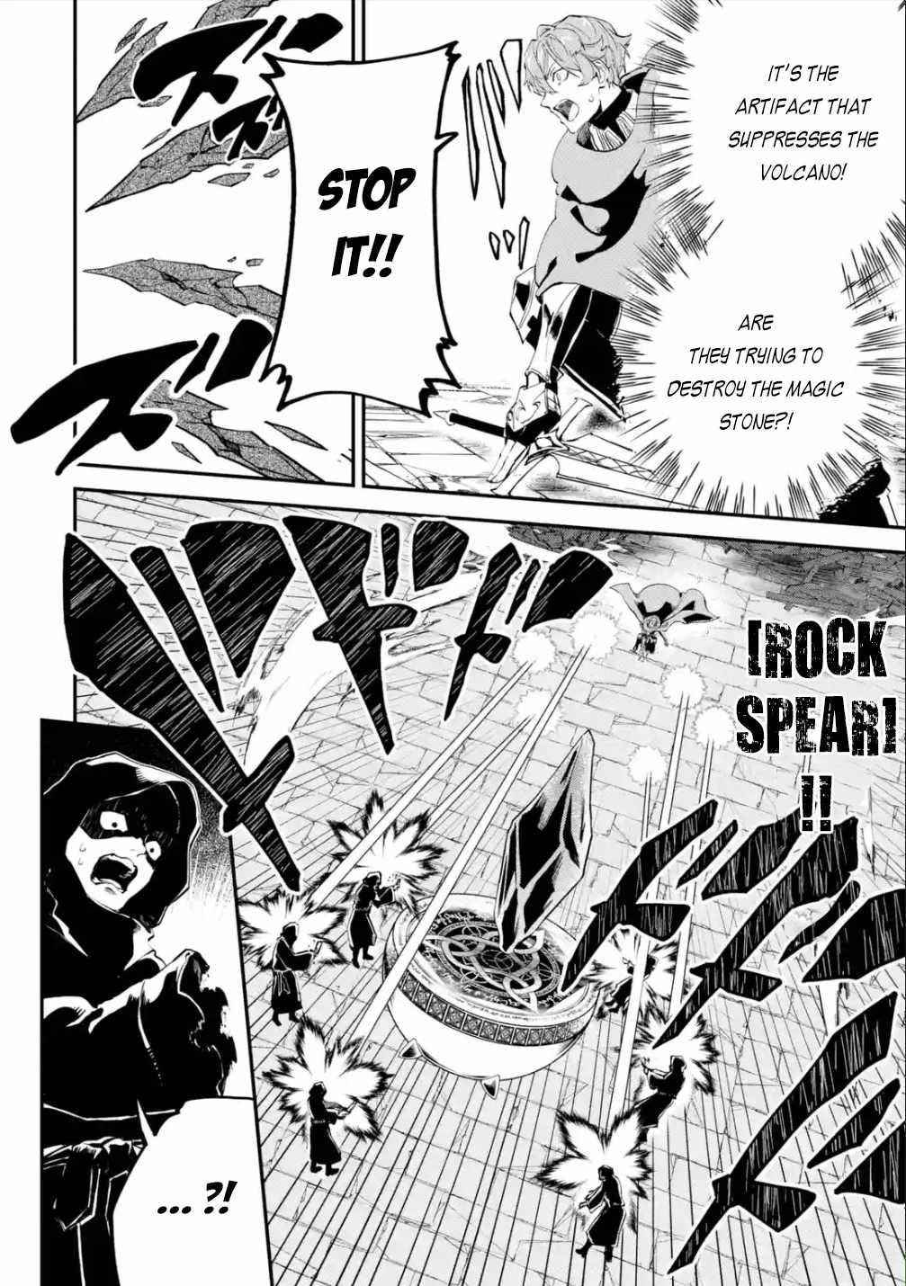 After Being Transferred to Another World I Became a Magical Swordsman Through Cheats Chapter 19.1 - Page 13 in English
