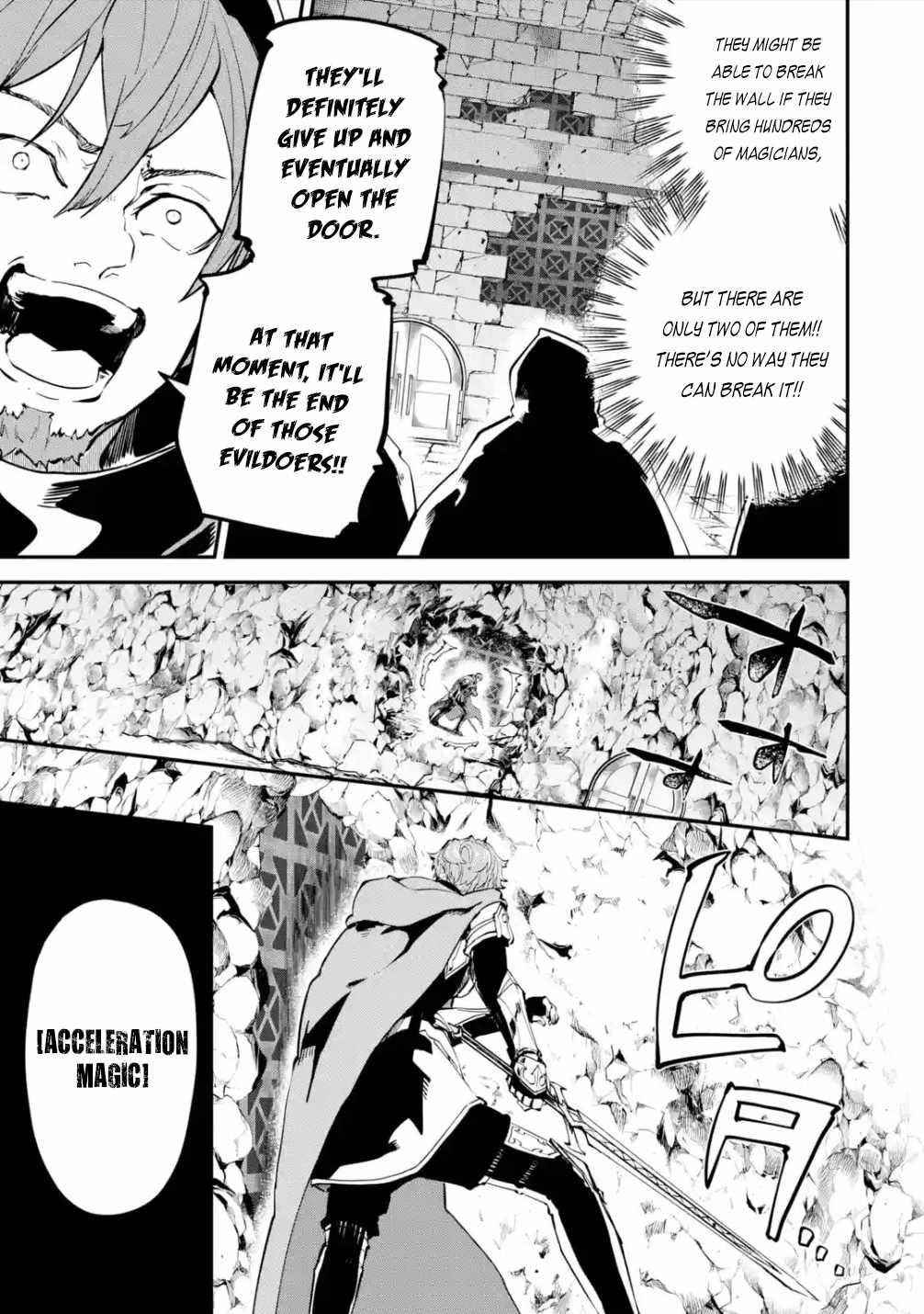 After Being Transferred to Another World I Became a Magical Swordsman Through Cheats Chapter 19.1 - Page 9 in English