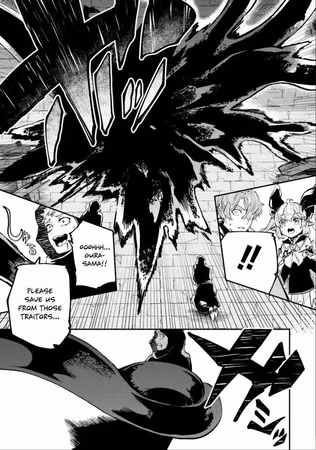 After Being Transferred to Another World I Became a Magical Swordsman Through Cheats Chapter 19.2 - Page 4 in English