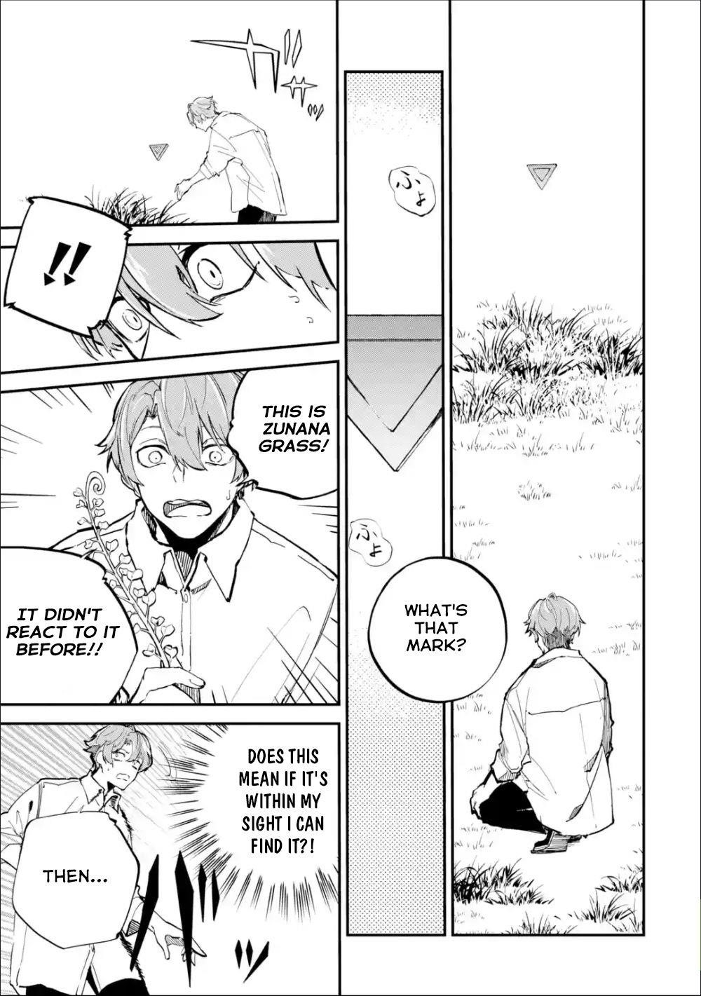After Being Transferred to Another World I Became a Magical Swordsman Through Cheats Chapter 2.1 - Page 15 in English