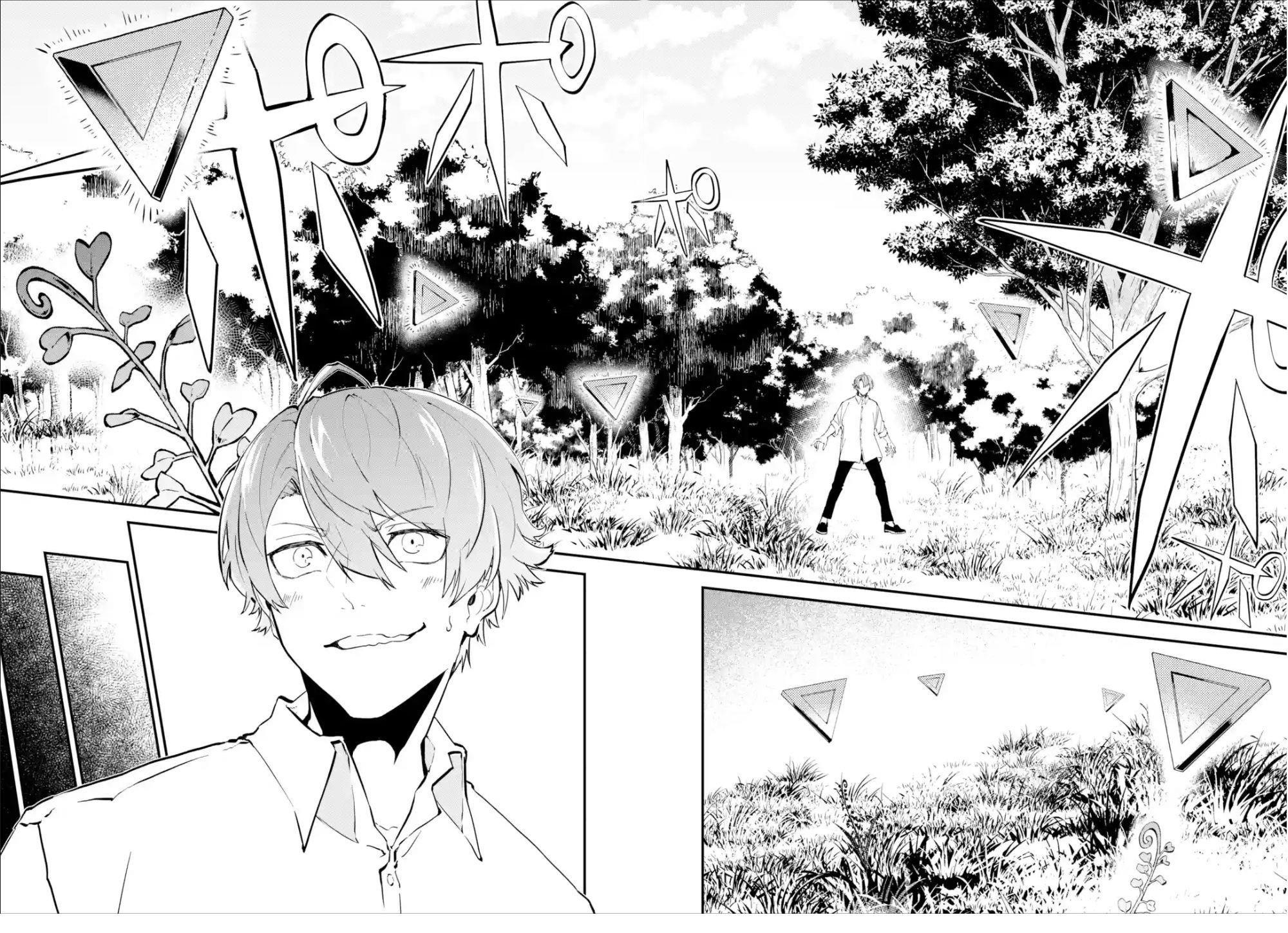 After Being Transferred to Another World I Became a Magical Swordsman Through Cheats Chapter 2.1 - Page 16 in English