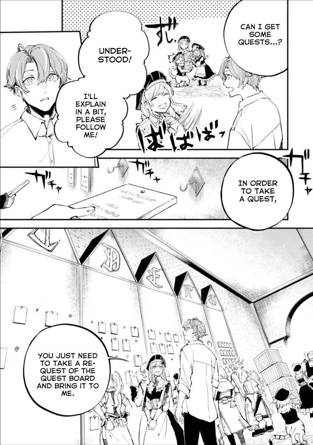 After Being Transferred to Another World I Became a Magical Swordsman Through Cheats Chapter 2.1 - Page 9 in English